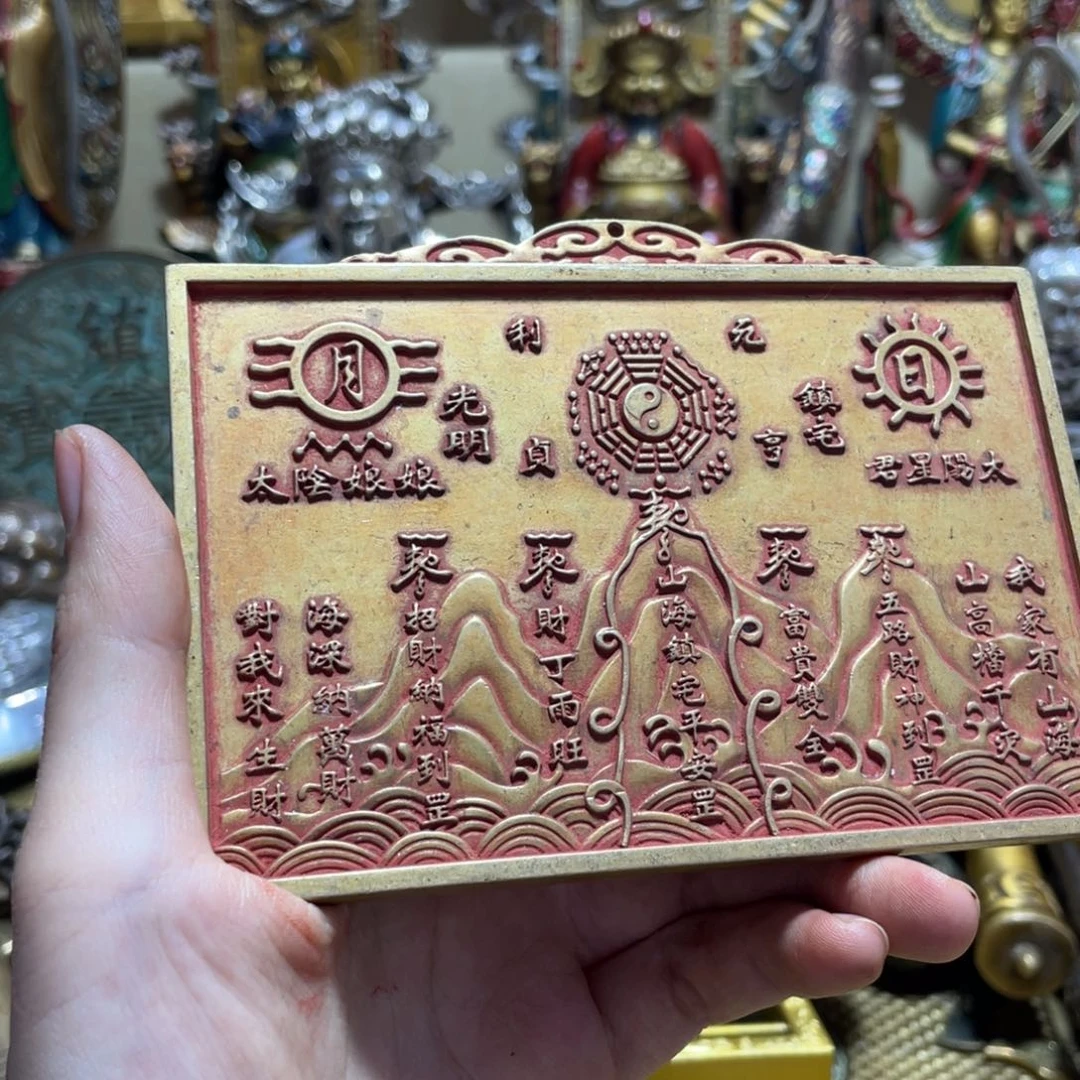 铜器铜器铜器铜器