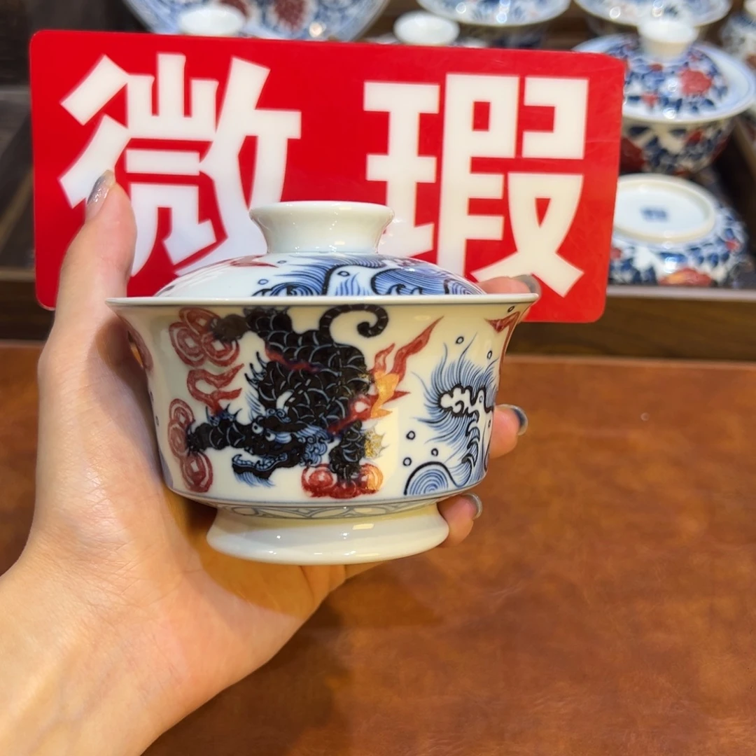 陶摆件微瑕景德镇陶瓷茶器百宝箱