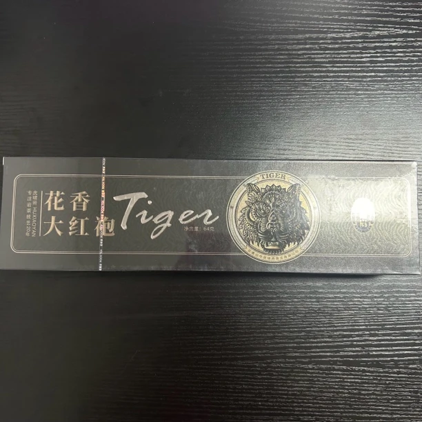 【岩茶精选】虎啸岩 条状花香大红袍 茶叶分享 （64g）