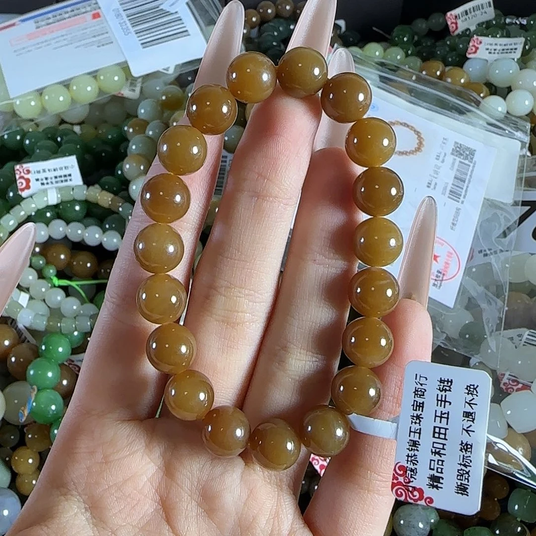 手链未镶嵌和田玉150