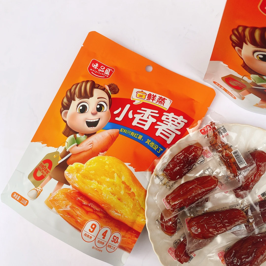 【阿杰自营】直播】26年1月到期】味品盛鲜蒸小香薯218g