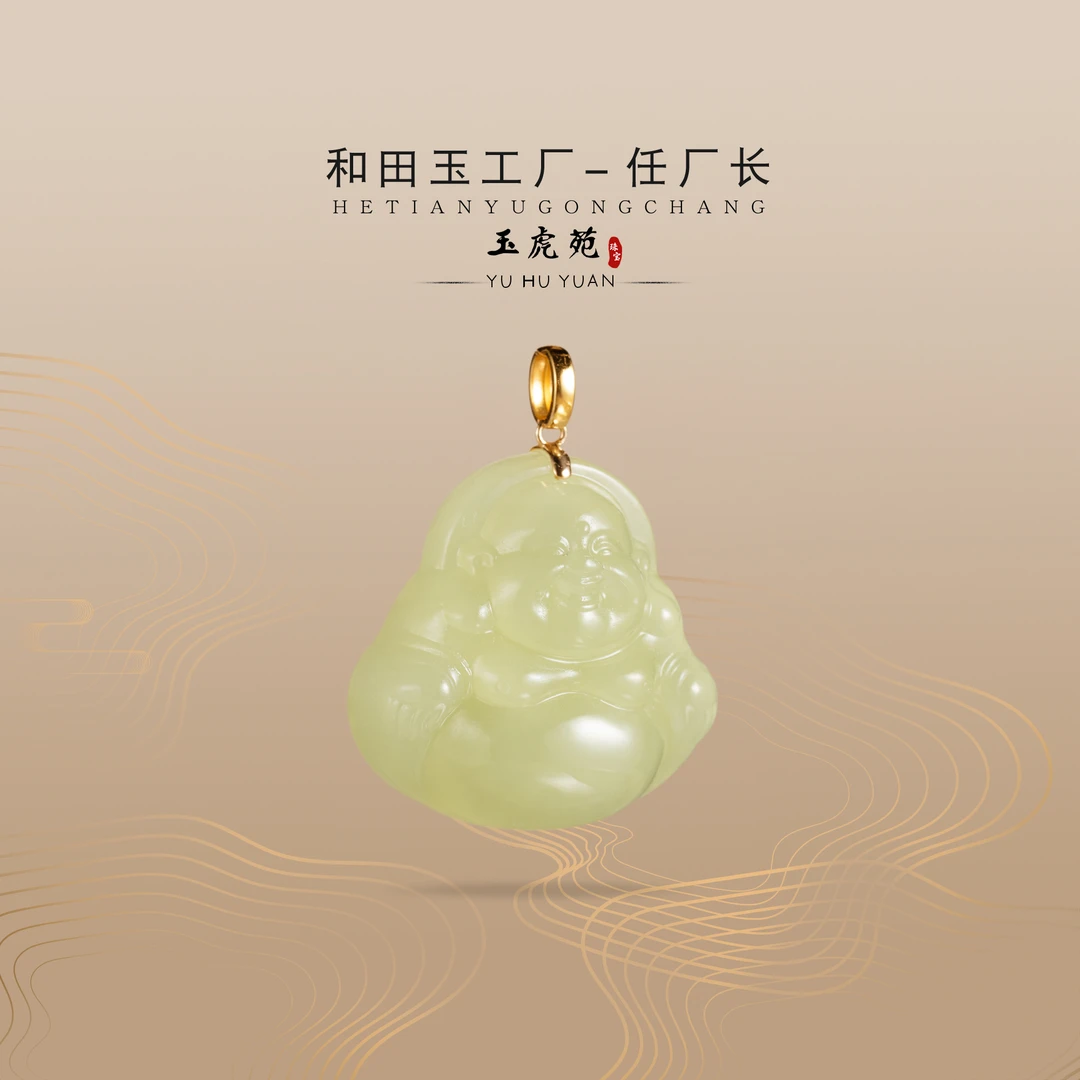 【任厂长】黄口佛公镶18K金扣头吊坠（MEA1416）发一件，多样性发