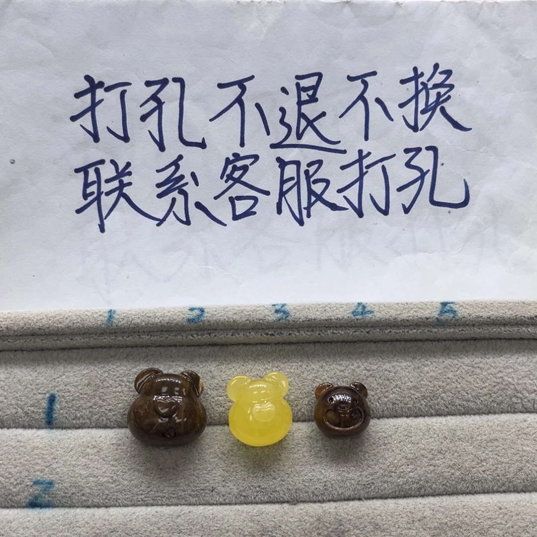 爱***己未镶嵌颈饰琥珀天然琥珀