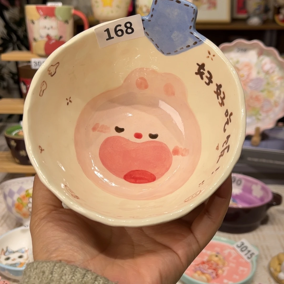 瓷片168哈哈哈哈哈哈哈哈哈哈