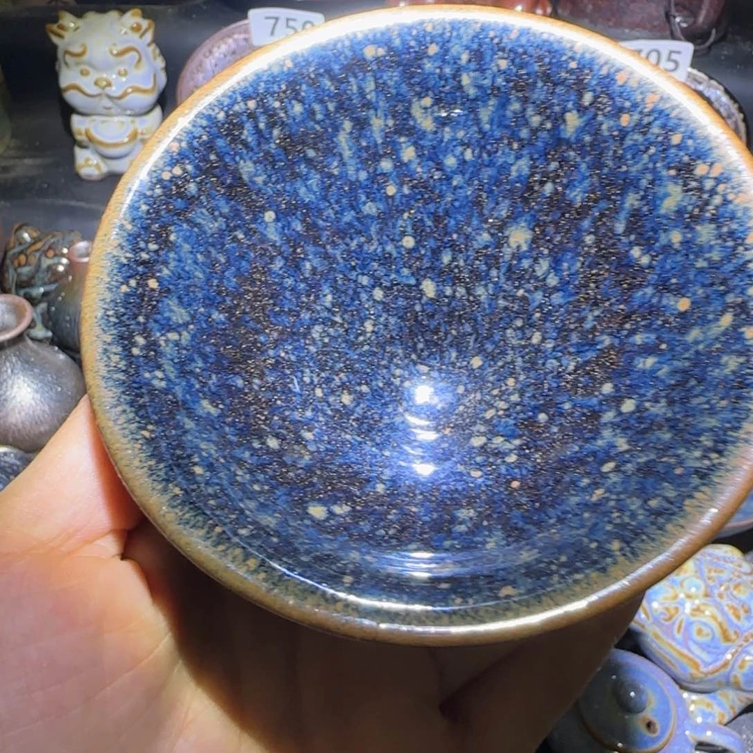 茶盏福建盏茶器斗笠