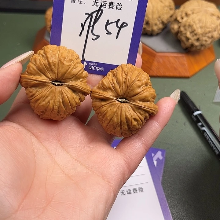 辞***安文玩核桃吊坠温婉54