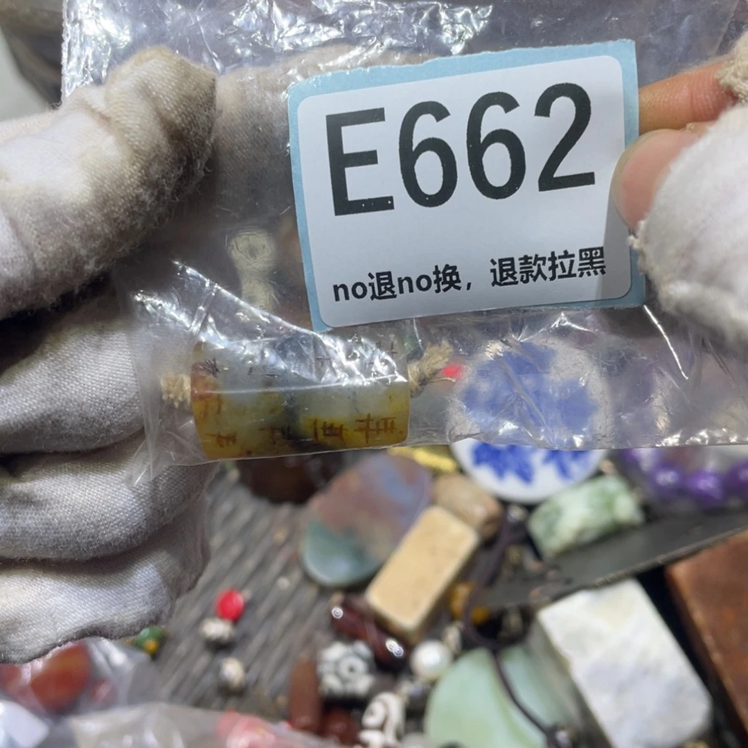 茶***乐陶瓷火爆热卖火爆热卖