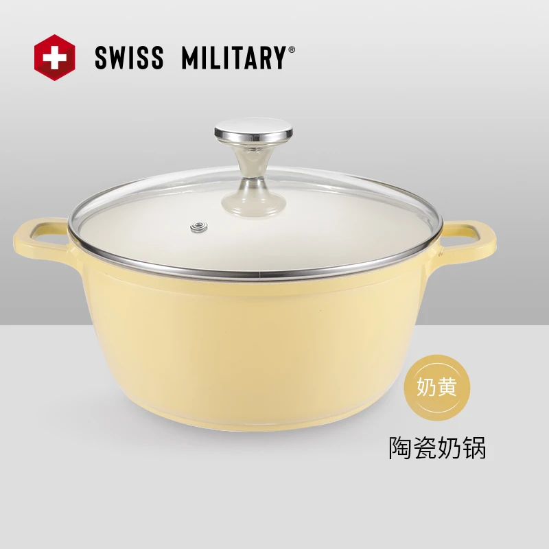 小汤锅陶瓷不粘锅家用双耳炖锅煮粥燃气电磁炉通用