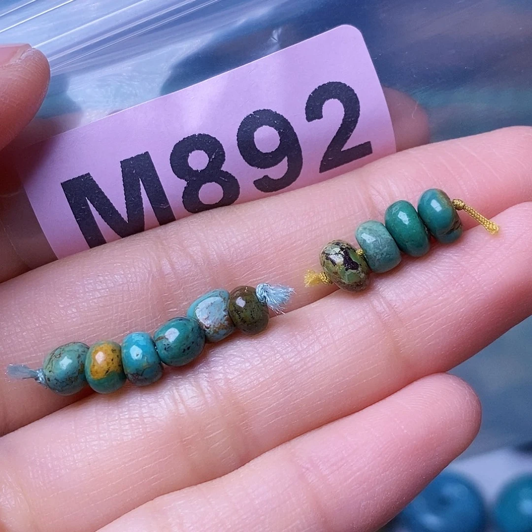 空竹粉丝专享福利十堰特色散珠