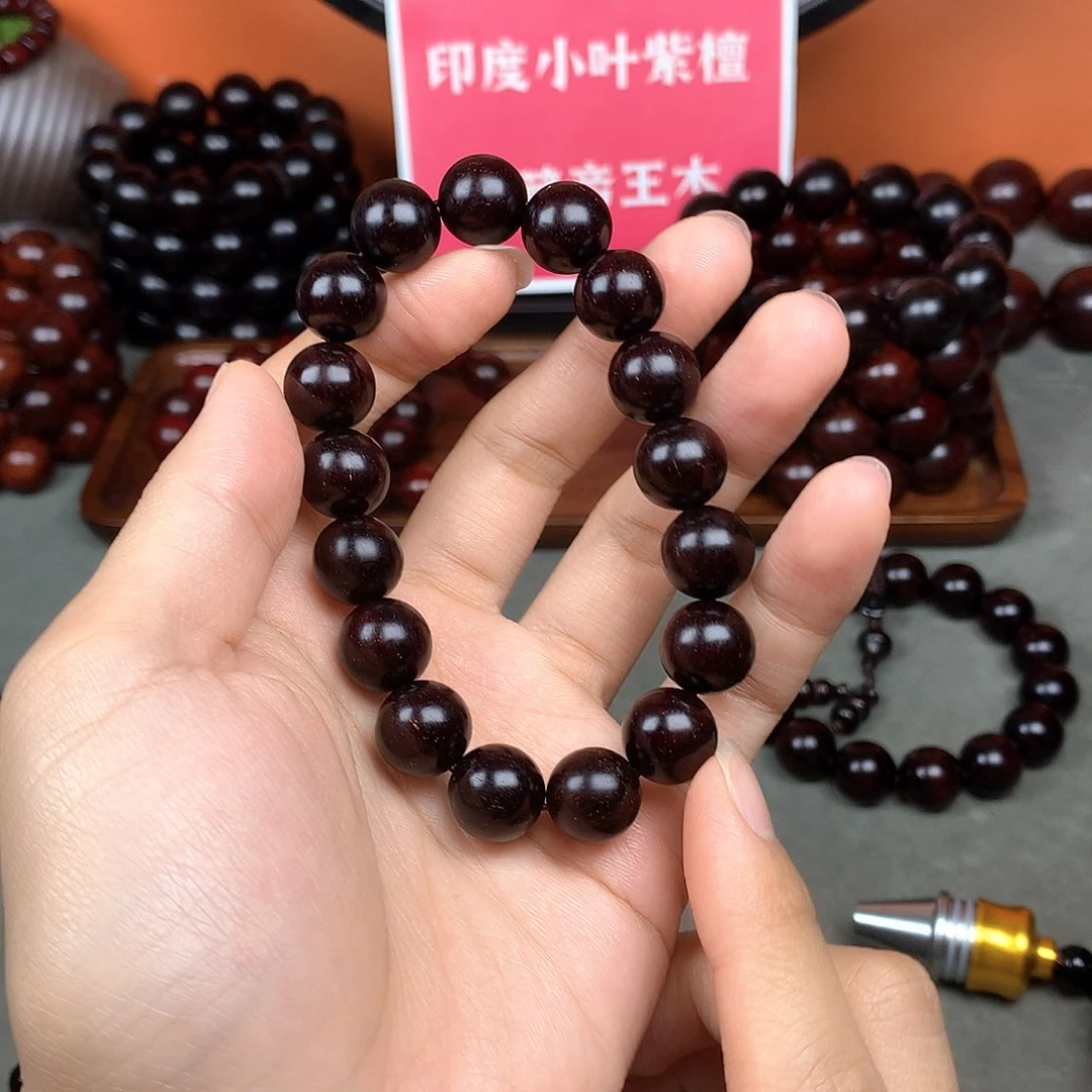 木秋***叶宝阁小叶紫檀手串,尺寸12(现货实拍)