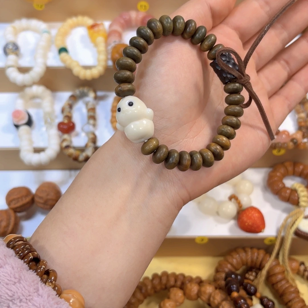 星月菩提吊坠绿檀算盘