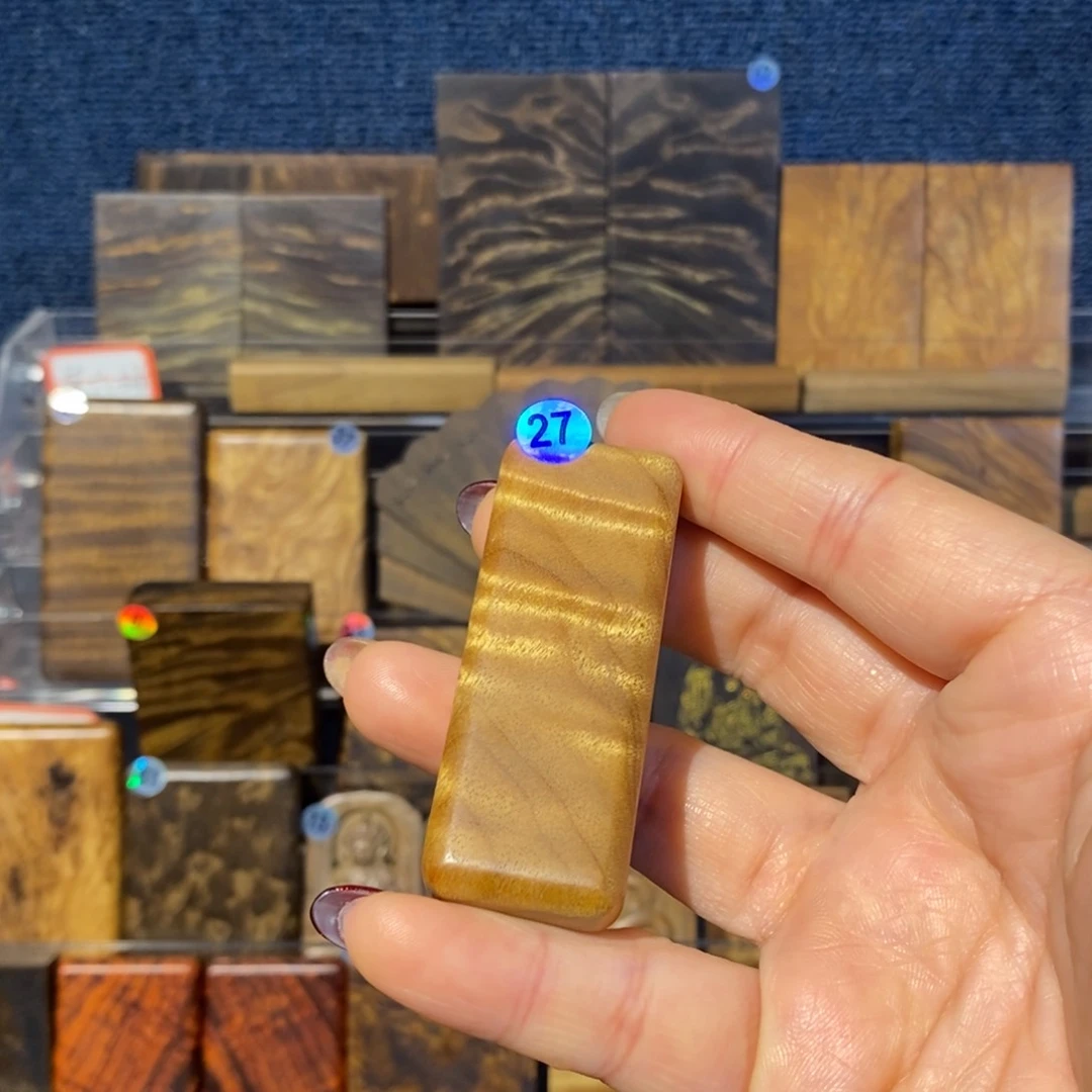 金丝楠无事牌1****梦金丝楠木小叶桢楠