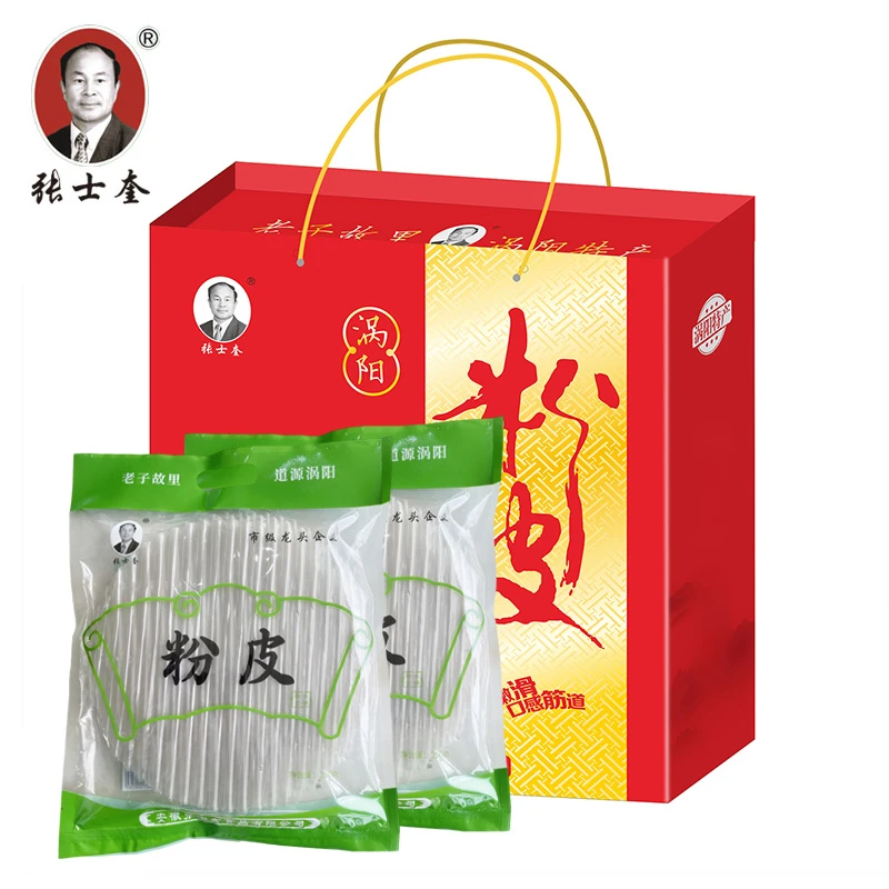 张士奎粉皮手工制作红薯绿豆粉皮传统工艺家乡味道