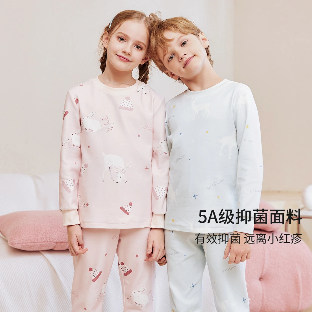 【暖姜科技】春秋新品儿童纯95%棉打底秋衣秋裤保暖套装M