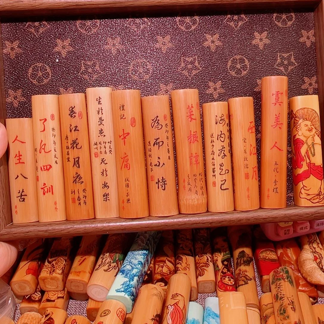 木古*帝左边46块3根右边50瑕疵