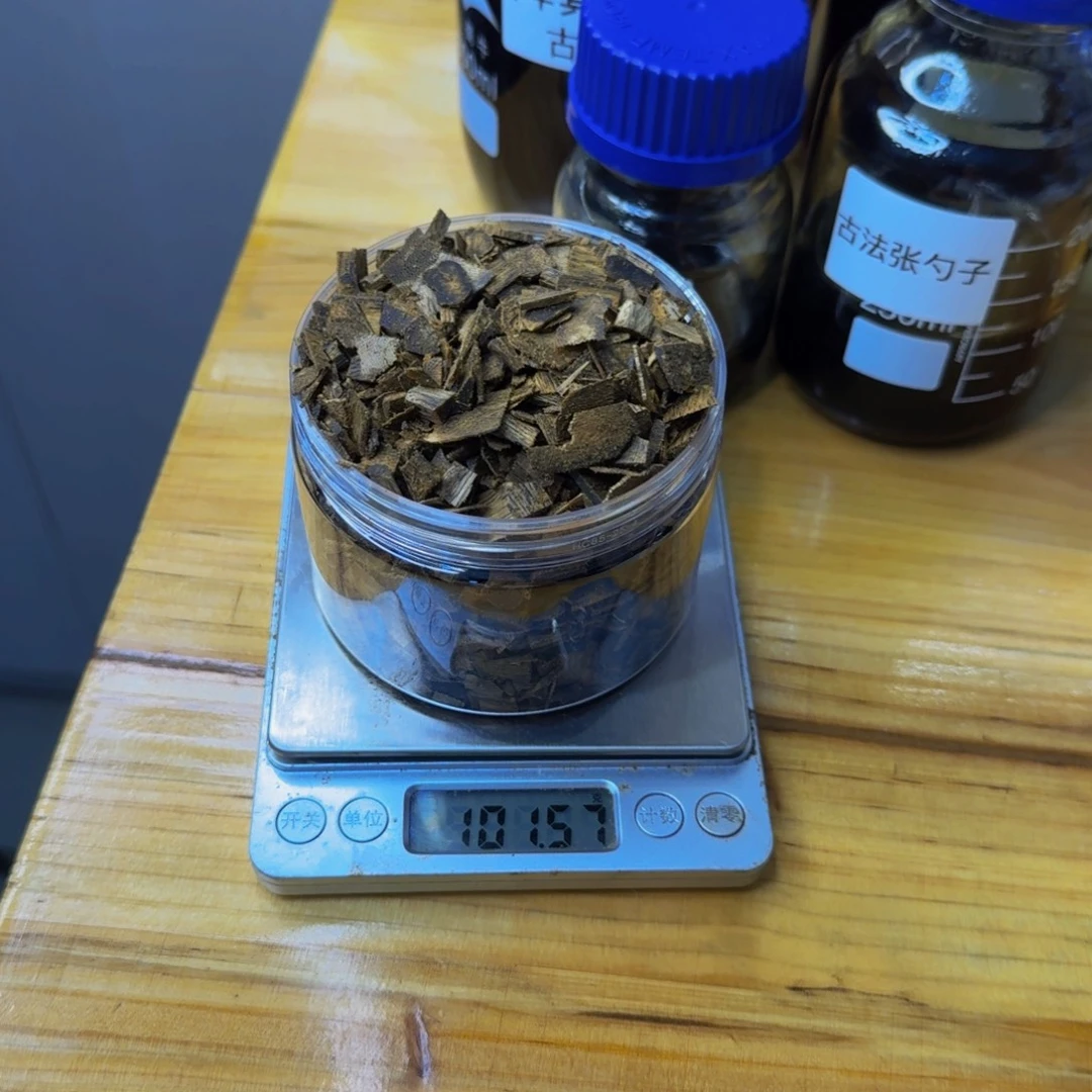 沉香沉香碎屑绿奇楠蓝宝石碎片100克