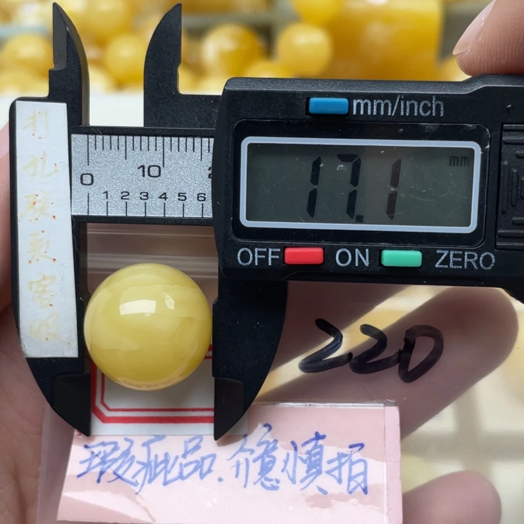 未镶嵌蜜蜡裸石微瑕