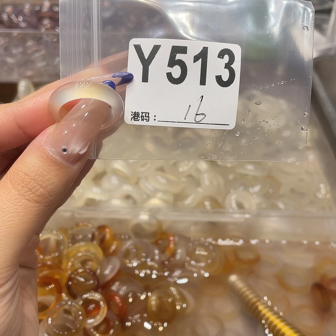 玛瑙/玉髓未镶嵌戒指513