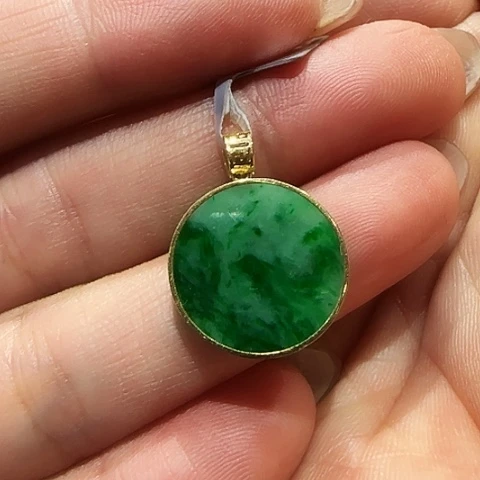 翡翠18K金镶嵌吊坠(不含链)