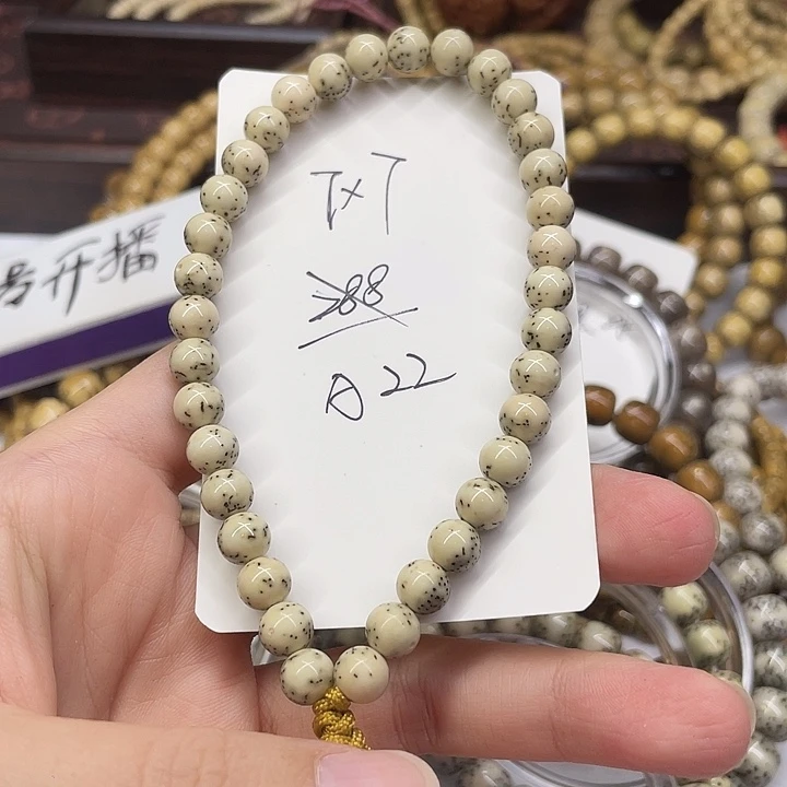 星月菩提手串手持A22