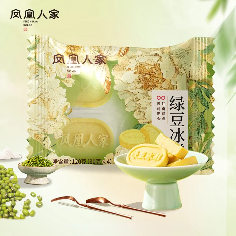 绿豆冰糕120g*1袋