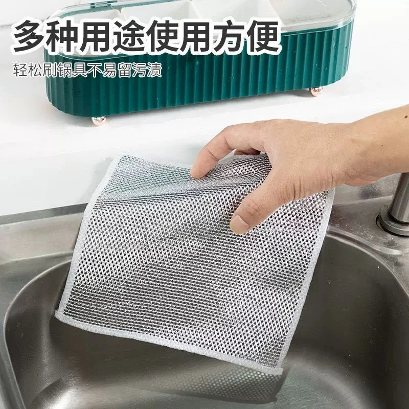 钢丝洗碗布不沾油祛油祛污垢金属丝银丝抹布钢丝球厨房灶台清洁