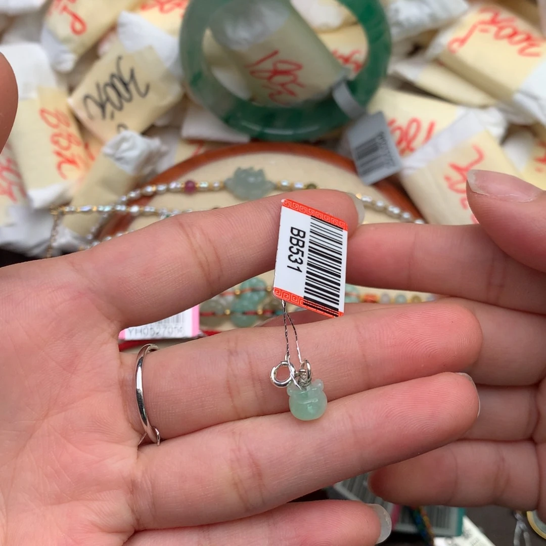 【闪购商品】翡翠挂件未镶嵌一