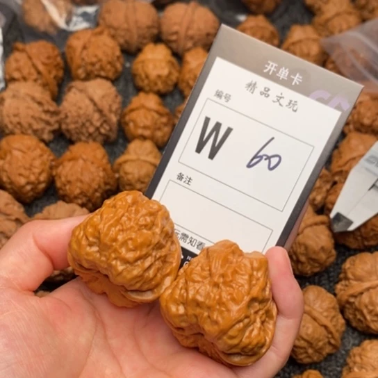 桃核吊坠我是第一百38