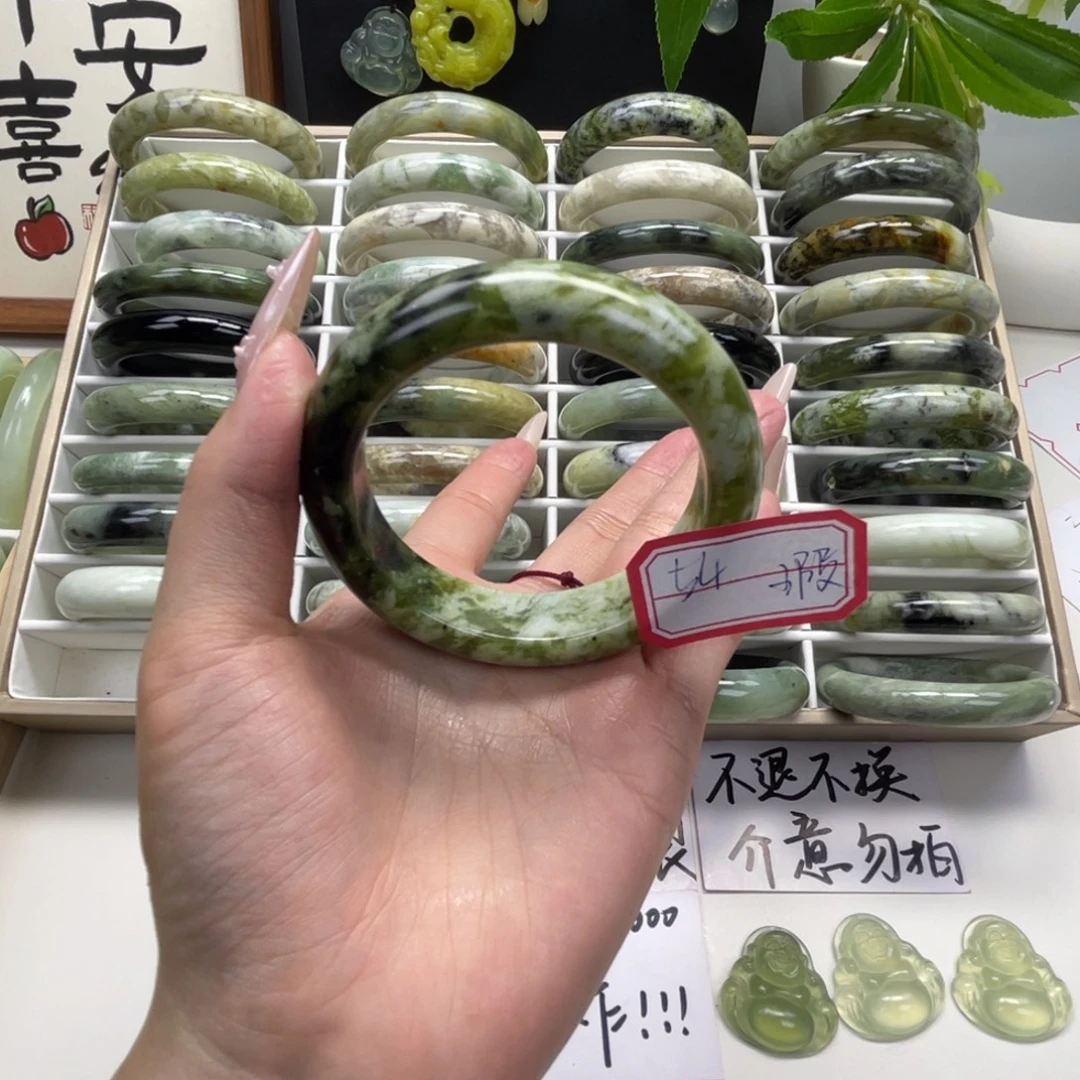 蛇纹石玉未镶嵌手镯