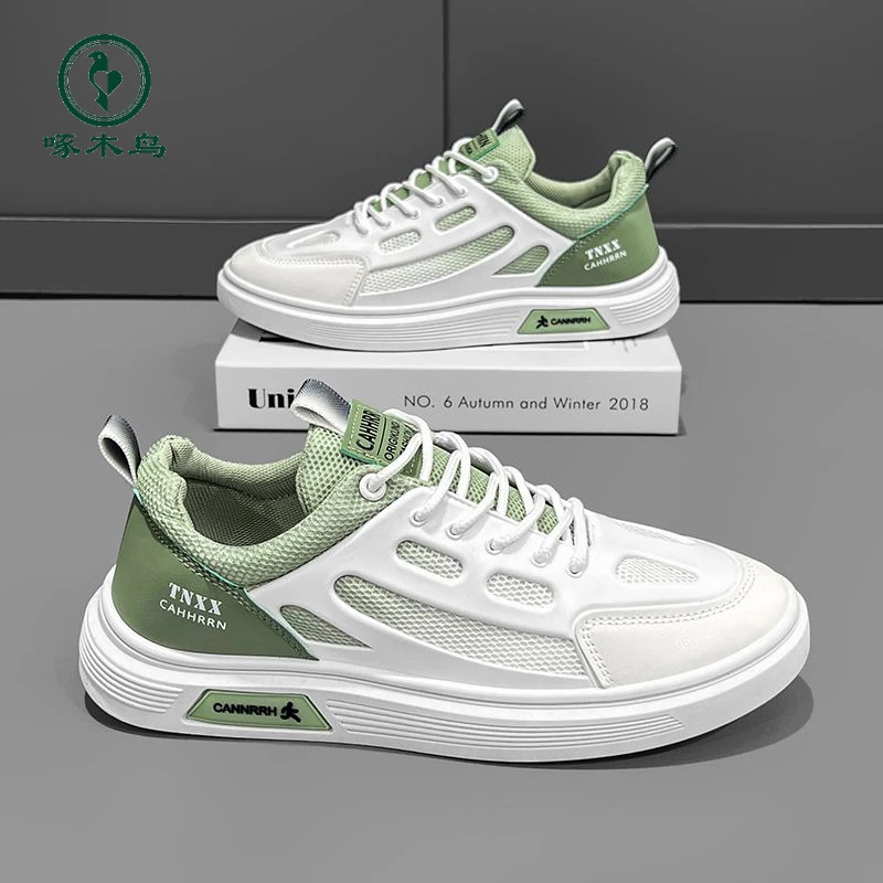 【正品啄木鸟】网面鞋男运动休闲鞋低帮镂空透气新款潮流百搭老爹鞋