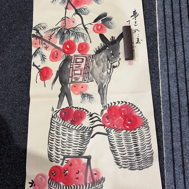 尚古里商贸 画心一张