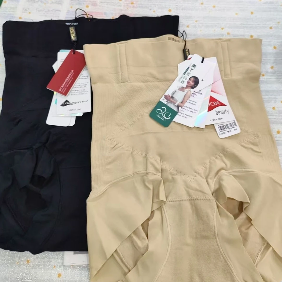 茜木正品X7176中腰提臀产后调整收腹裤石墨烯底裆抑菌舒适塑形裤