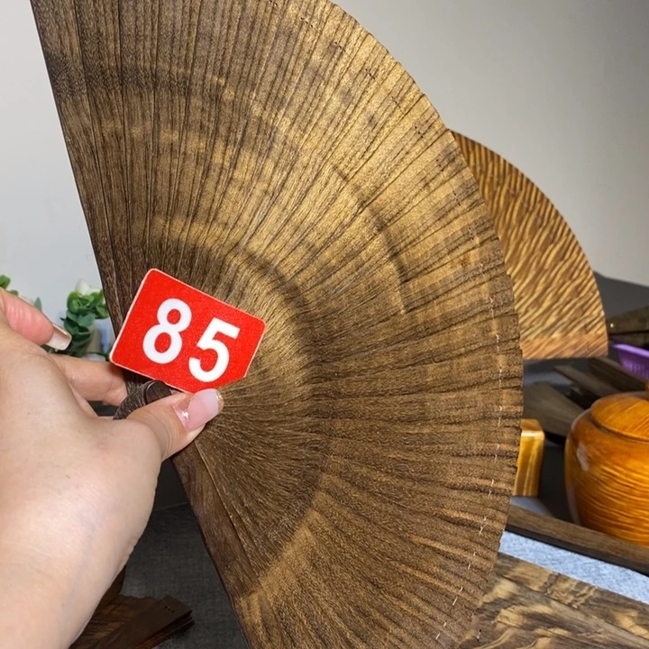 金丝楠金丝楠木扇子