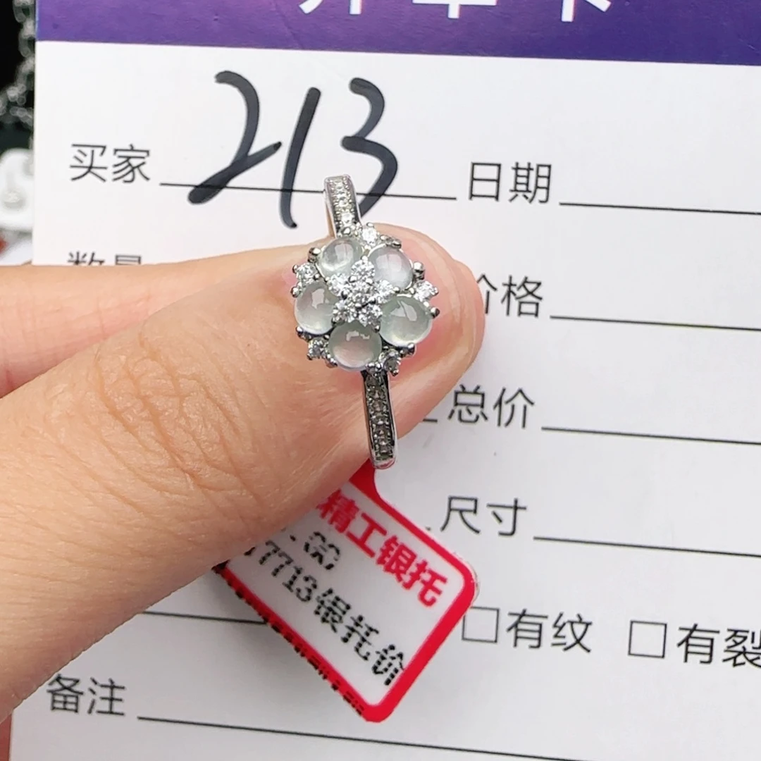 翡翠戒指银S925镶嵌戒指
