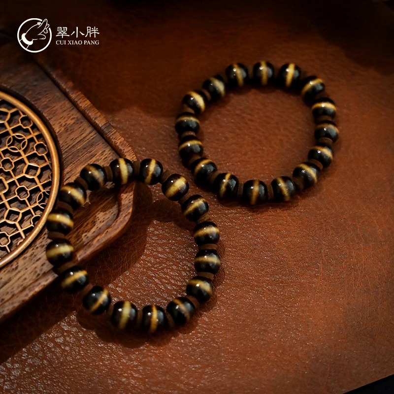 翠小胖二号店  全条一线药师玛瑙手串CTZA178 多样性发1