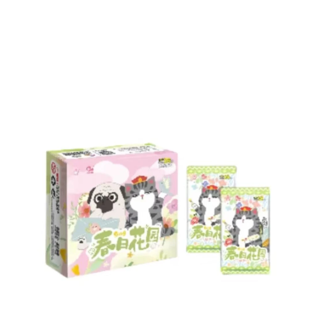 【吾皇猫】吾皇猫 春日花园正版卡牌收藏盲盒（代拆）