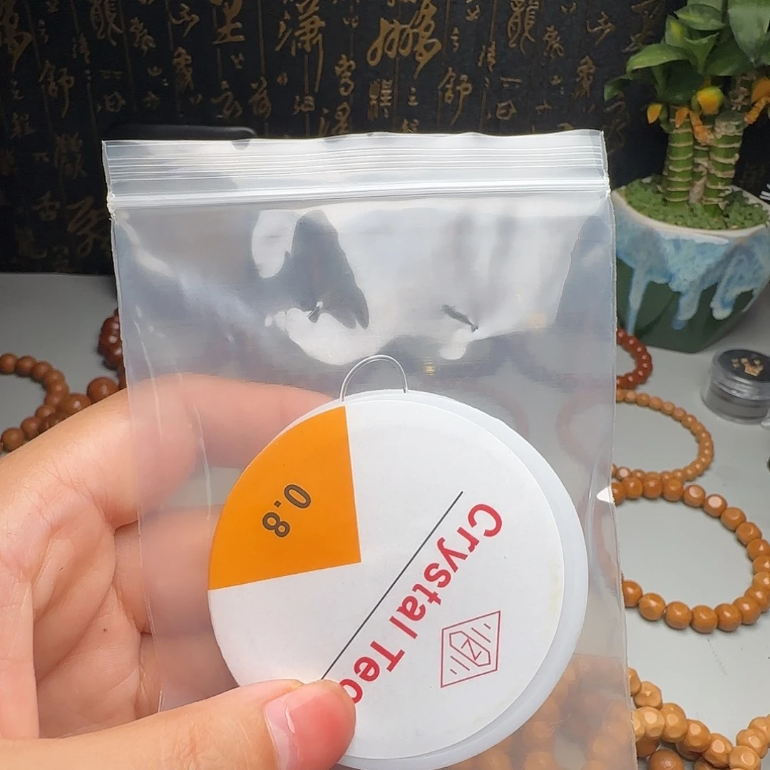 猴头核桃手串一**间配饰