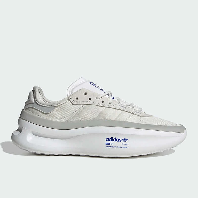 【B类微瑕】Adidas/阿迪达斯轻便百搭旅游鞋耐磨运动休闲鞋 IG7994