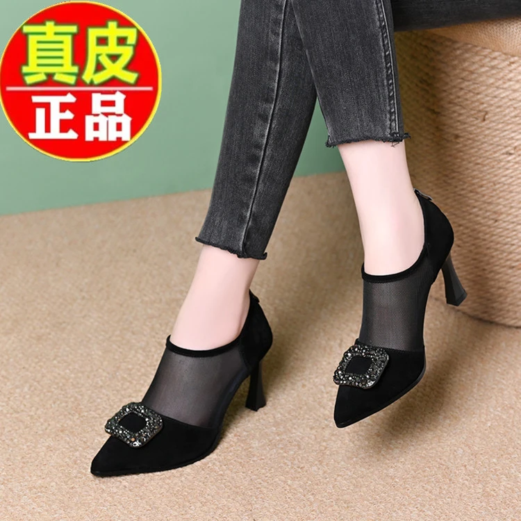 万达撤柜真皮网面镂空2025新款夏季网鞋女尖头鞋网纱百搭细跟凉鞋