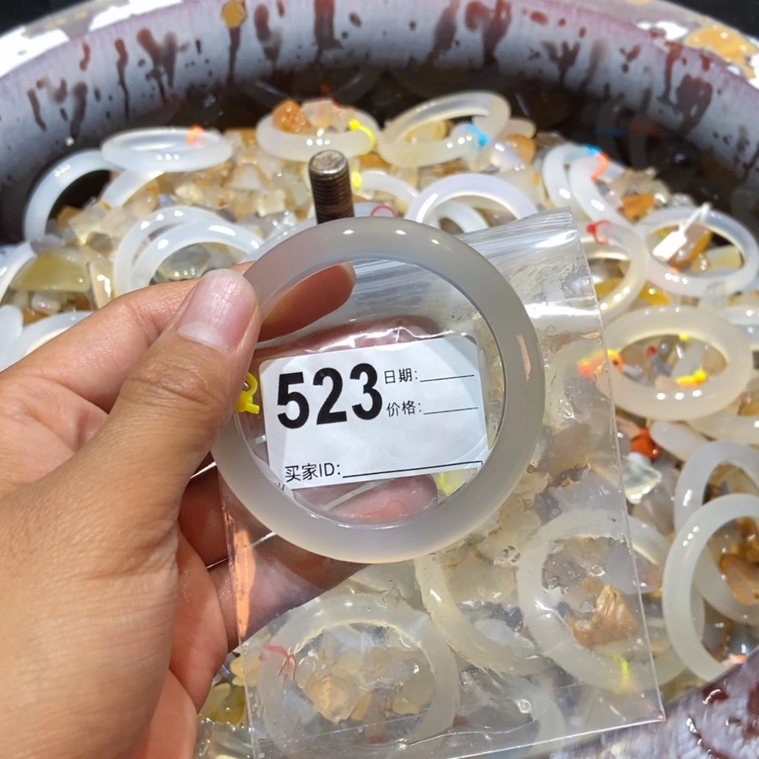 图***宝玛瑙/玉髓未镶嵌手镯