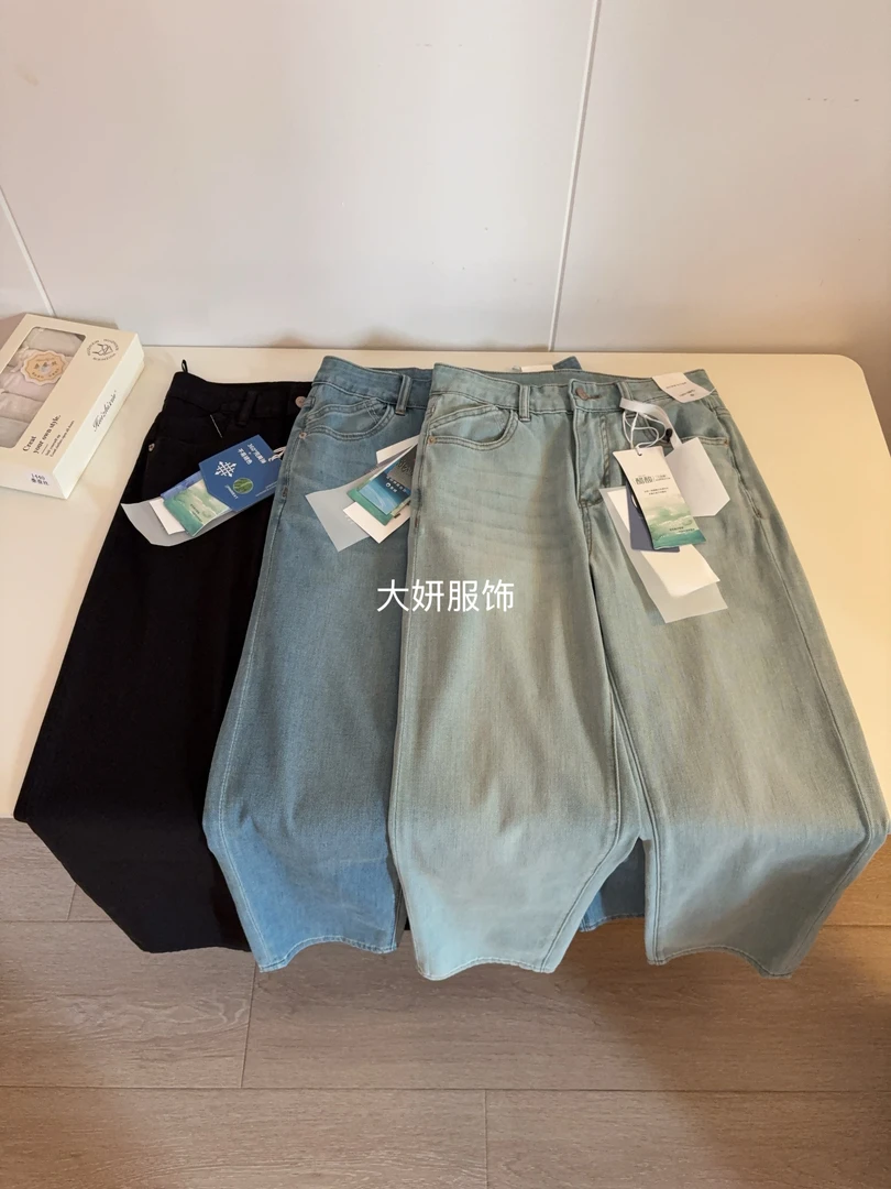 四面弹法棍。夏季薄款。中高腰显瘦牛仔裤7053