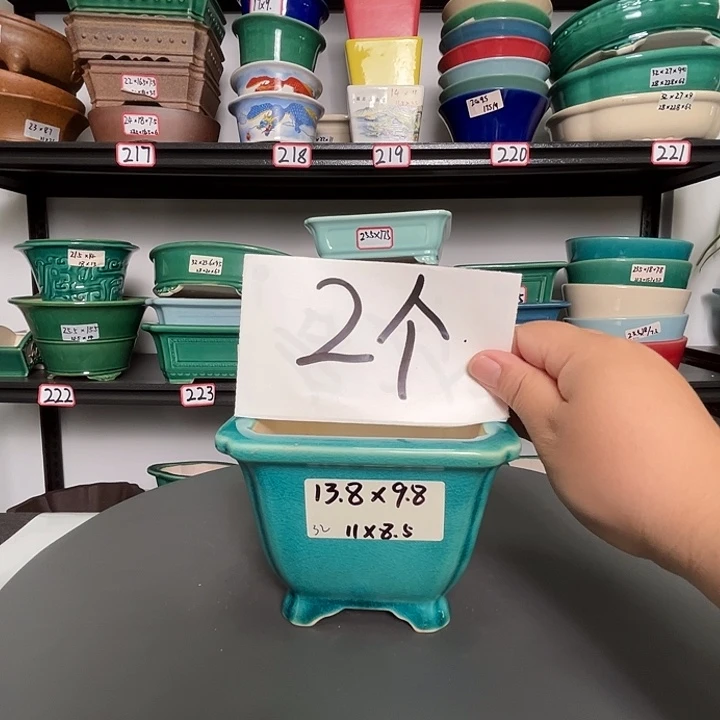 古****筑直播间闪购链接