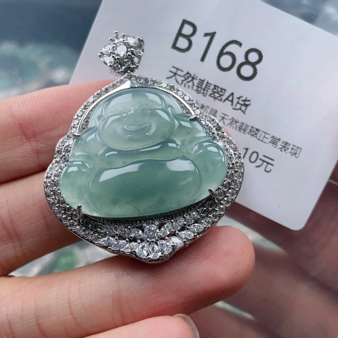 【闪购商品】翡翠吊坠(不含链)未镶嵌