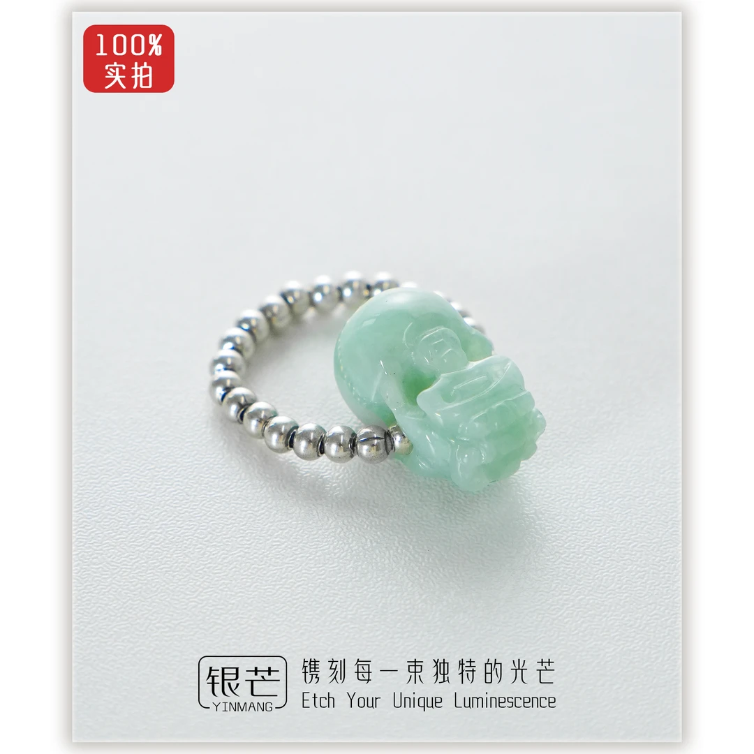 925银戒指 F翠貔貅+银珠弹力戒指手工雕刻纯银新中式国风设计师