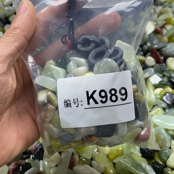 蛇纹石玉鱼缸石未镶嵌
