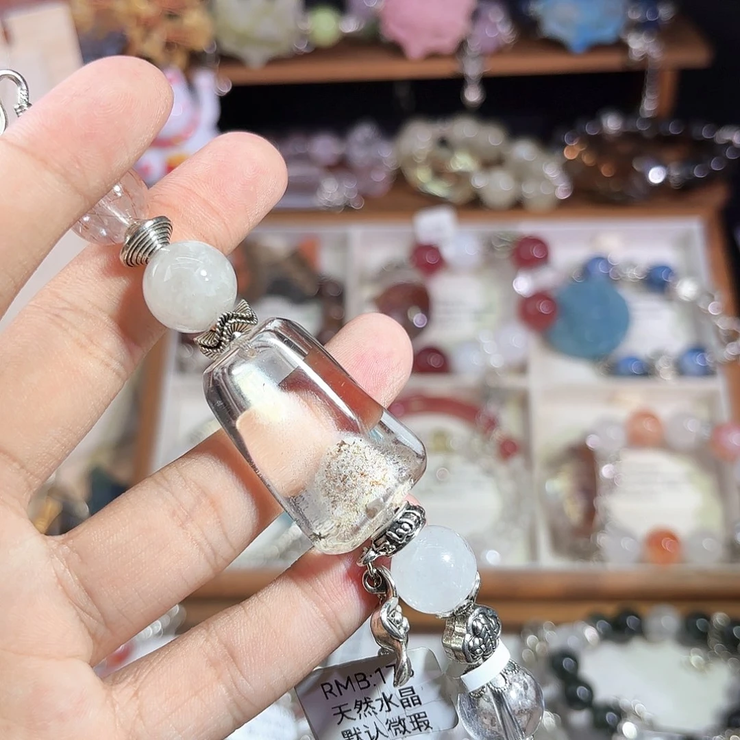 还***？未镶嵌手链水晶水晶