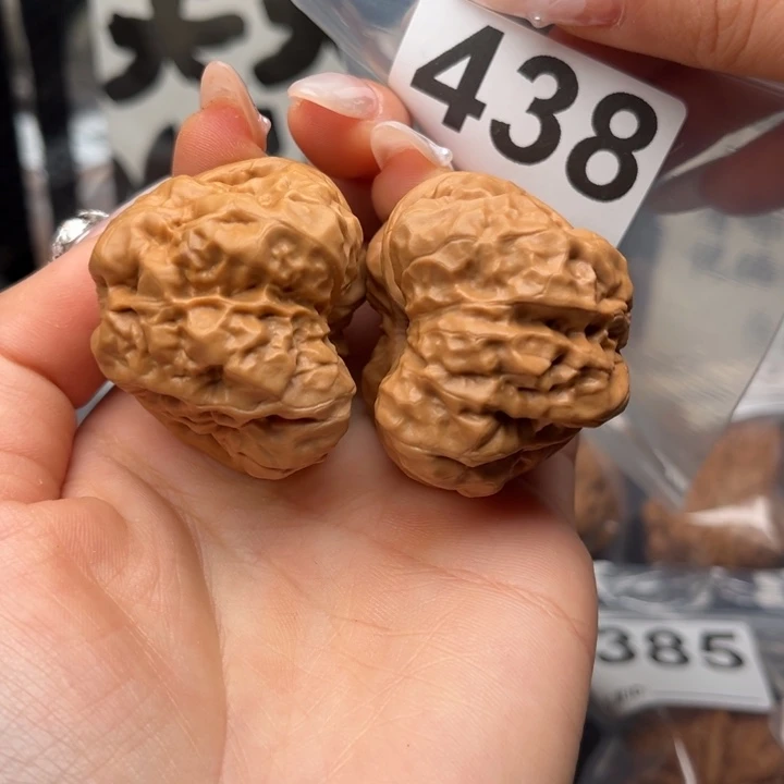 吊坠文玩核桃42蛙饼