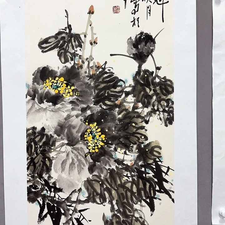 国画亲笔手绘放心去藏