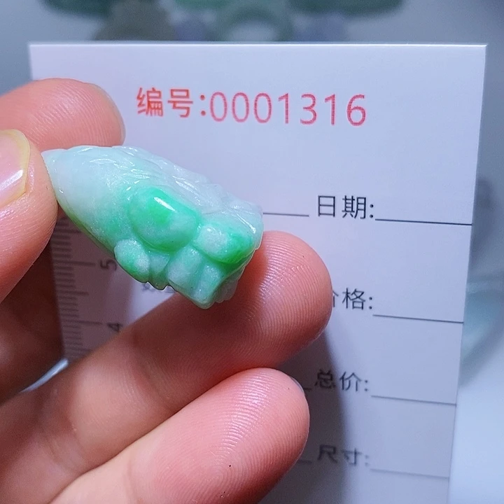 翡翠颈饰未镶嵌一