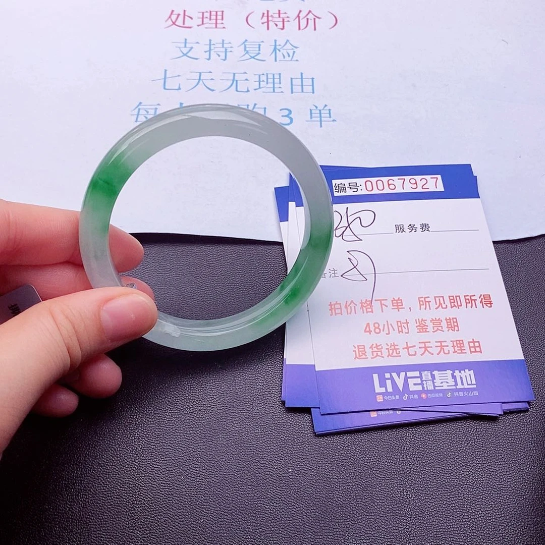 饰品拍下实物为准0000000